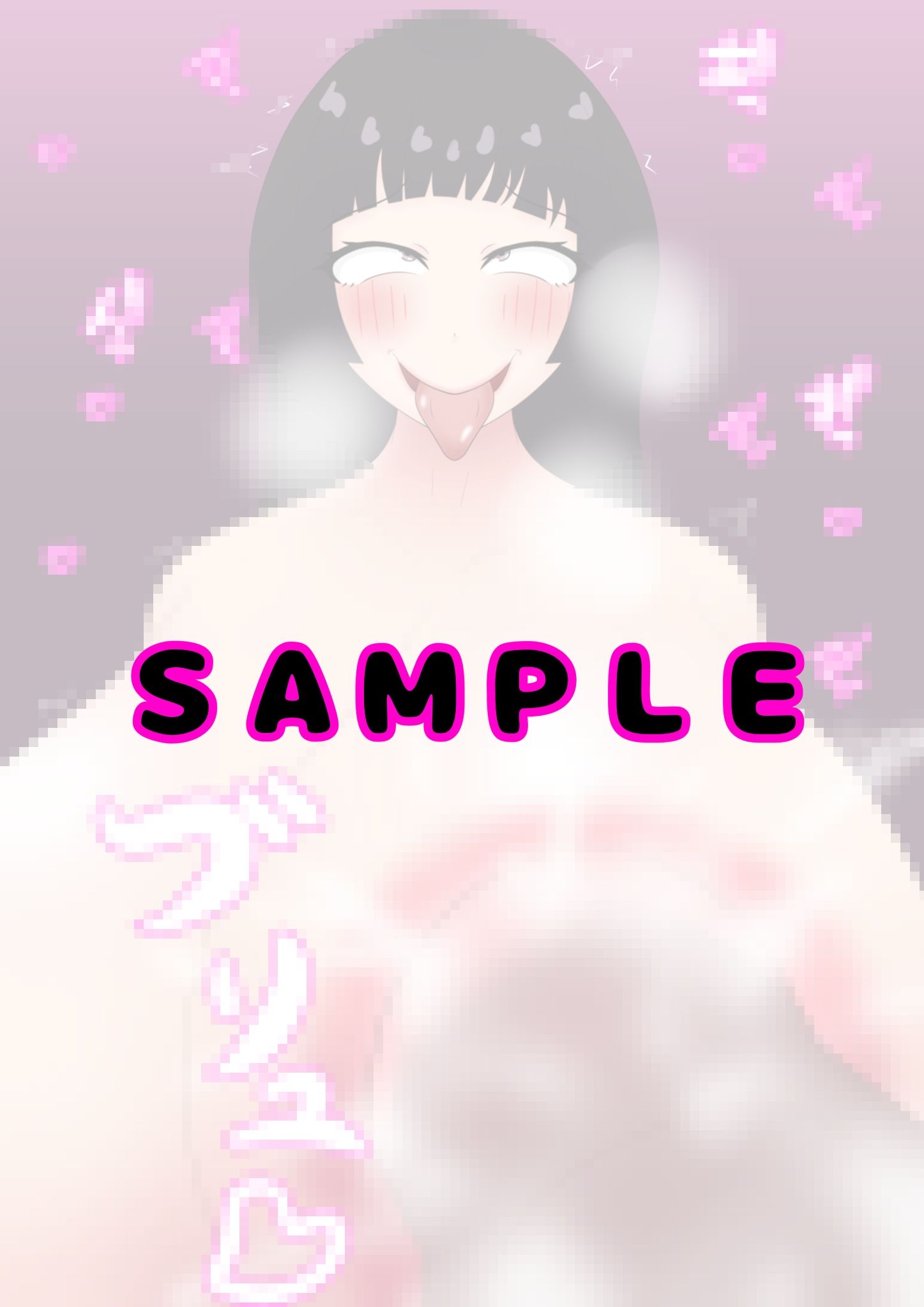 サンプル画像4:ボテ腹美少女詰め合わせセット(人の心) [d_377853]