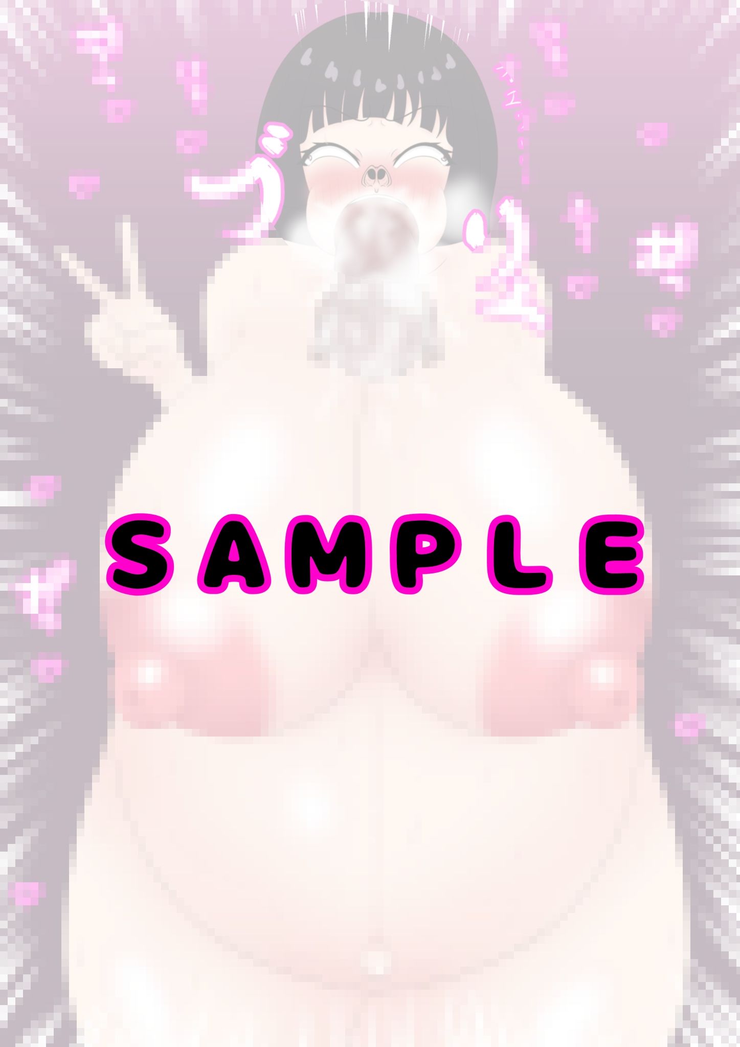 サンプル画像5:ボテ腹美少女詰め合わせセット(人の心) [d_377853]