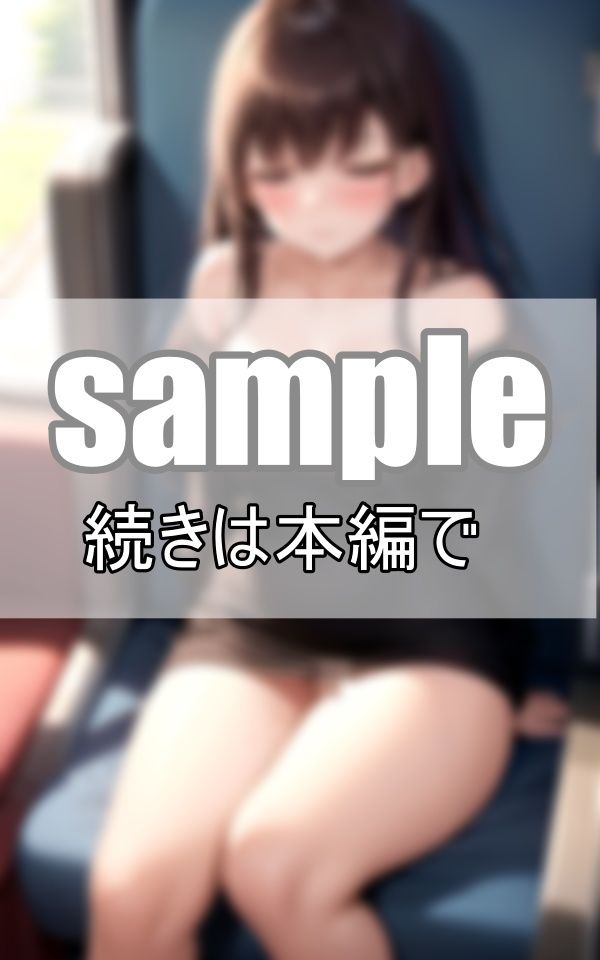 サンプル画像1:電車でうたた寝してるお姉さんが、なんだかとってもエロく見えるんだが・・・(愛撫センサー) [d_377898]