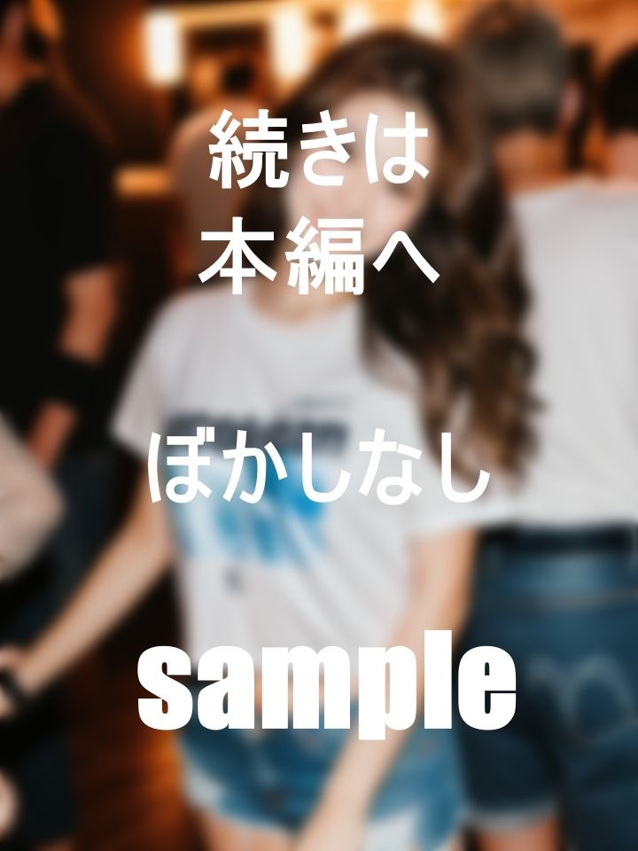 サンプル画像3:クラブ系美女のおっぱい集めてみました☆(CX55) [d_377962]