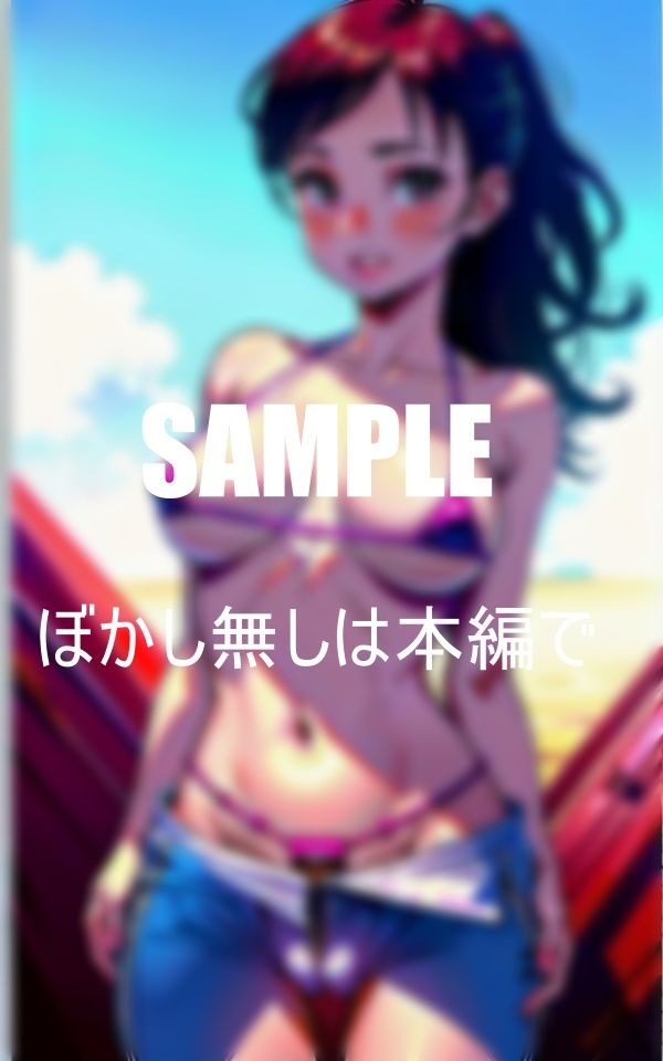 サンプル画像1:エロすぎる美少女たち止められない性癖(Uサークル) [d_378022]