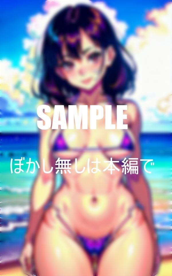 サンプル画像2:エロすぎる美少女たち止められない性癖(Uサークル) [d_378022]