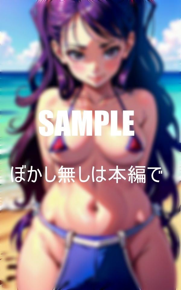 サンプル画像3:エロすぎる美少女たち止められない性癖(Uサークル) [d_378022]