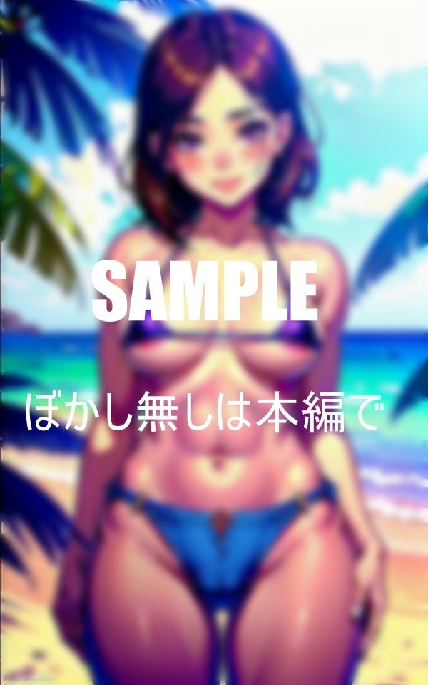 サンプル画像4:エロすぎる美少女たち止められない性癖(Uサークル) [d_378022]