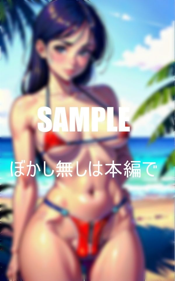 サンプル画像5:エロすぎる美少女たち止められない性癖(Uサークル) [d_378022]