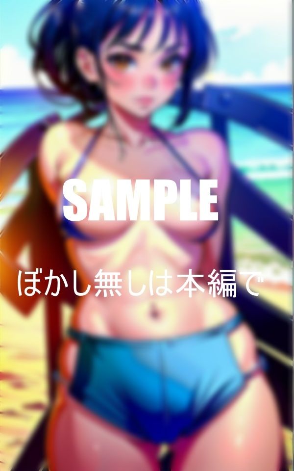 サンプル画像6:エロすぎる美少女たち止められない性癖(Uサークル) [d_378022]