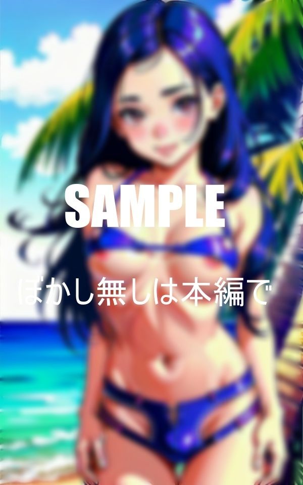 エロすぎる美少女たち止められない性癖の画像9