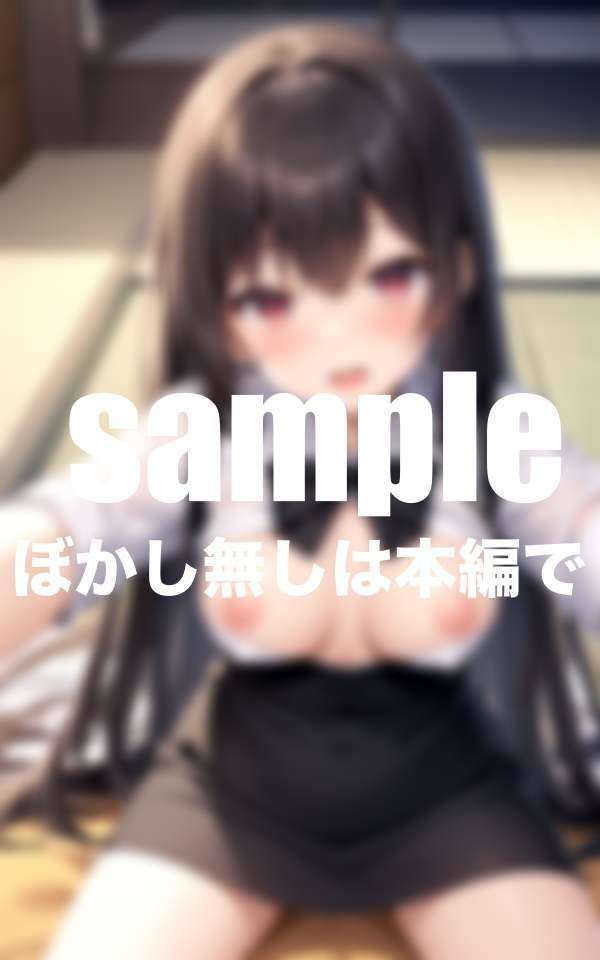 サンプル画像1:我が社の性処理課(ペニーボム) [d_378023]