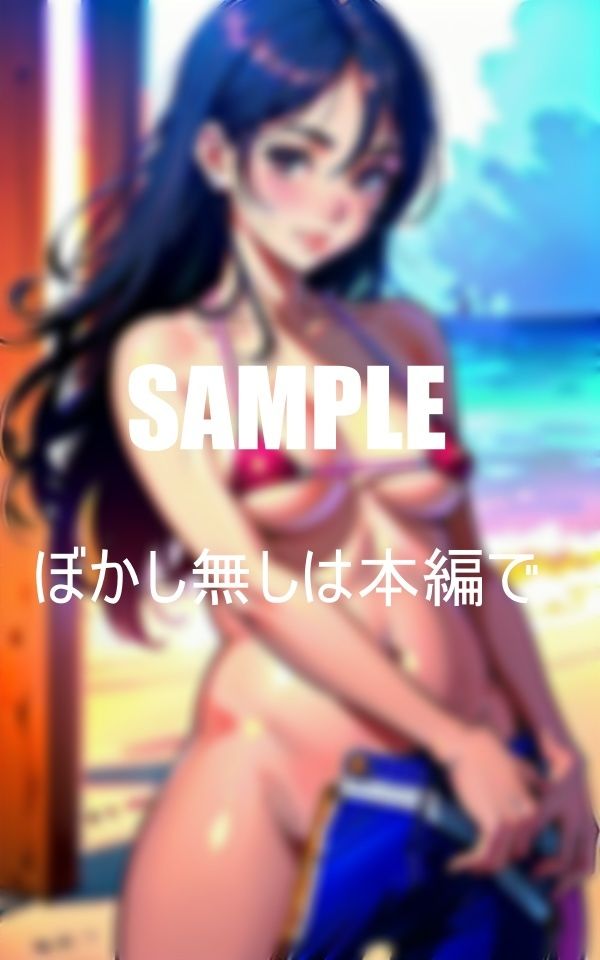 サンプル画像4:性欲強過ぎる美少女たち濡れっぱなしのいやらしぃ〜秘部(Uサークル) [d_378088]