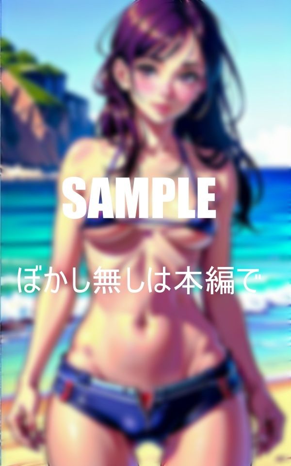 サンプル画像1:可愛過ぎる美少女たち止められない下半身(Uサークル) [d_378104]