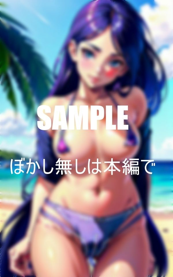 サンプル画像2:可愛過ぎる美少女たち止められない下半身(Uサークル) [d_378104]