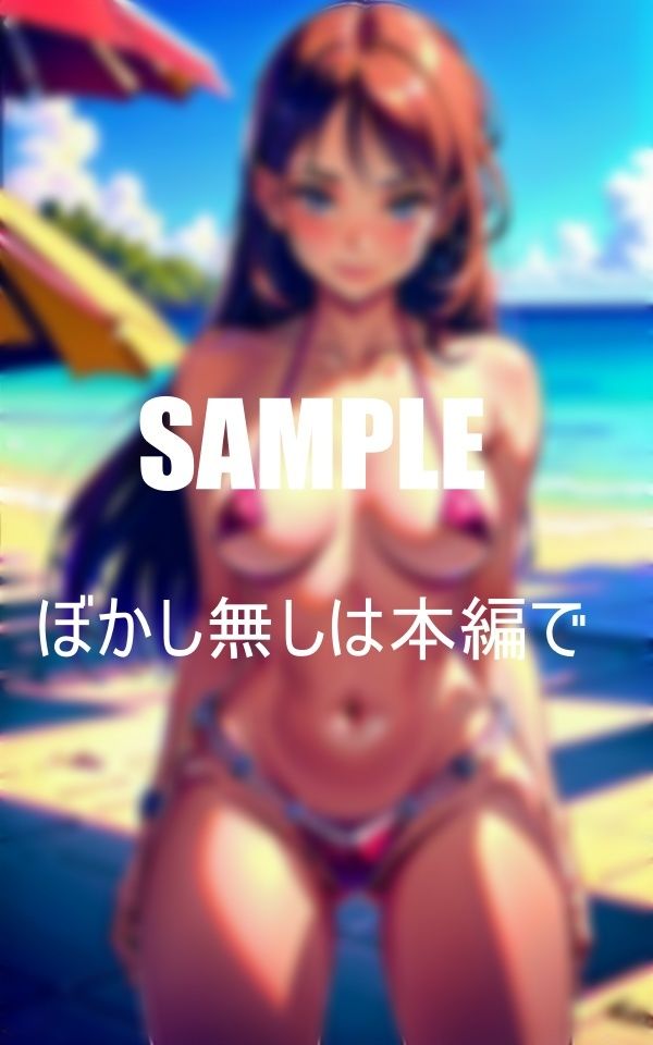 サンプル画像5:可愛過ぎる美少女たち止められない下半身(Uサークル) [d_378104]