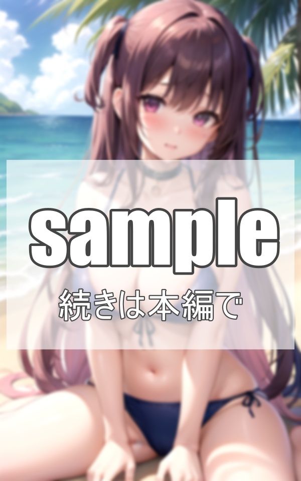 サンプル画像1:海辺でハーレム(深淵AI秘宝館) [d_378145]