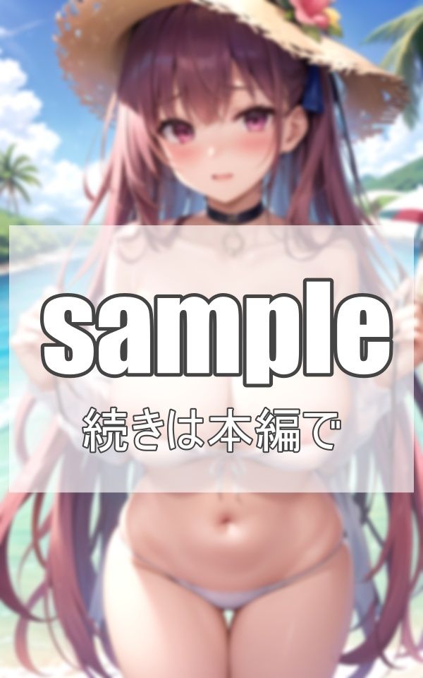 サンプル画像3:海辺でハーレム(深淵AI秘宝館) [d_378145]