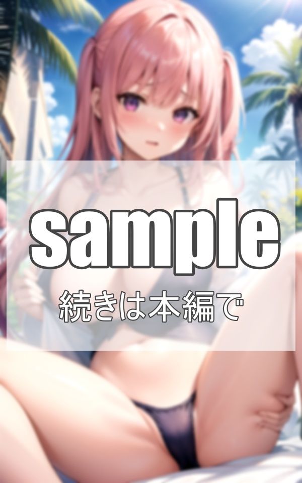 サンプル画像6:海辺でハーレム(深淵AI秘宝館) [d_378145]