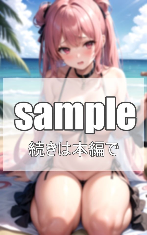 サンプル画像2:秘密の撮影会(淫想AI宮殿) [d_378146]