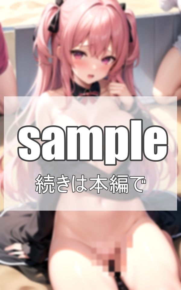 サンプル画像1:えろボディギャルにビーチでコスプレさせてみた(肉欲のピクセル画廊) [d_378149]