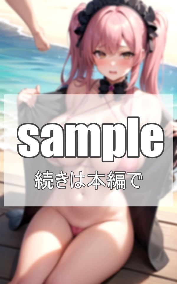 サンプル画像3:えろボディギャルにビーチでコスプレさせてみた(肉欲のピクセル画廊) [d_378149]