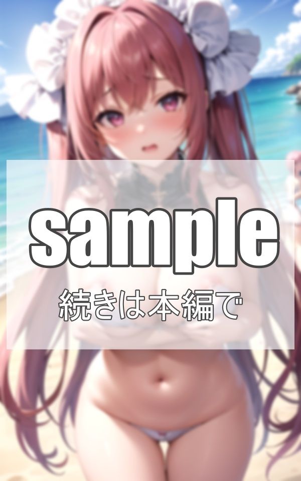 サンプル画像4:えろボディギャルにビーチでコスプレさせてみた(肉欲のピクセル画廊) [d_378149]