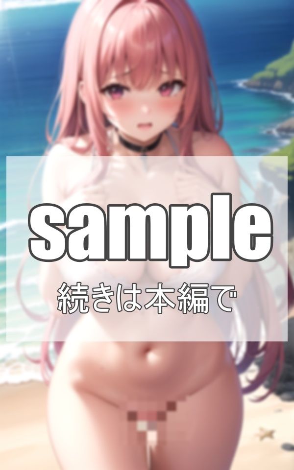 サンプル画像1:えろ水着特集(ネオン夢想家たち) [d_378152]