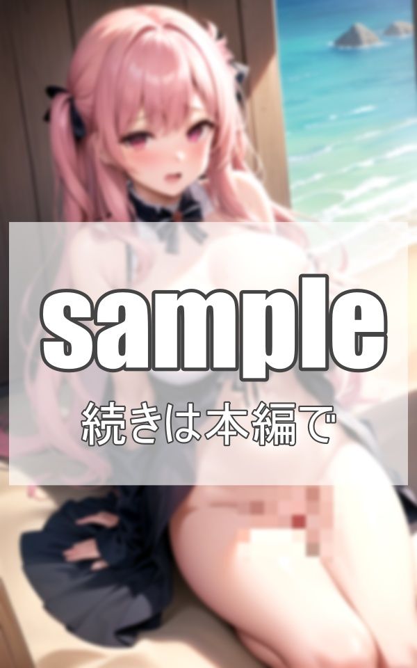 サンプル画像2:えろ水着特集(ネオン夢想家たち) [d_378152]