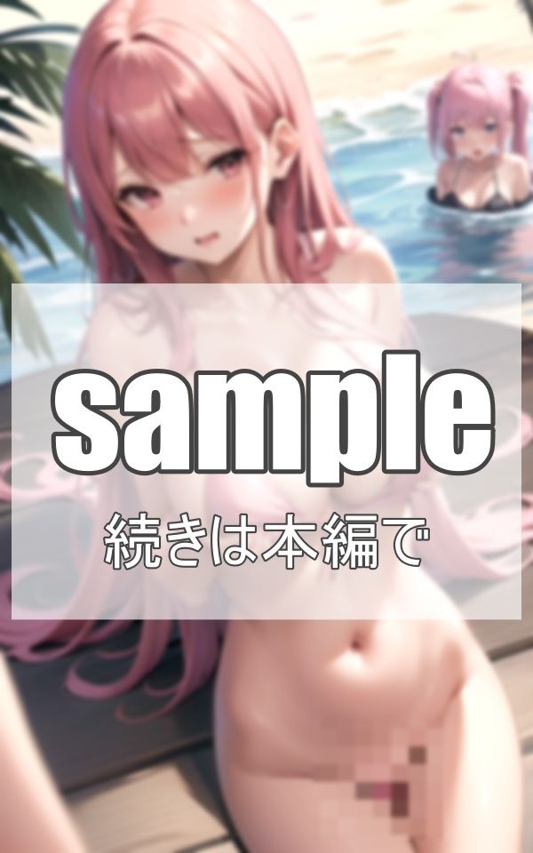 サンプル画像4:えろ水着特集(ネオン夢想家たち) [d_378152]