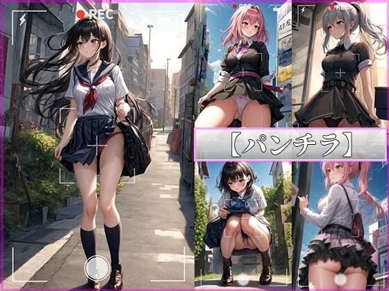 サンプル画像2:女子校生盗撮記録。【450枚】(みょるにるぷろじぇくと) [d_378163]