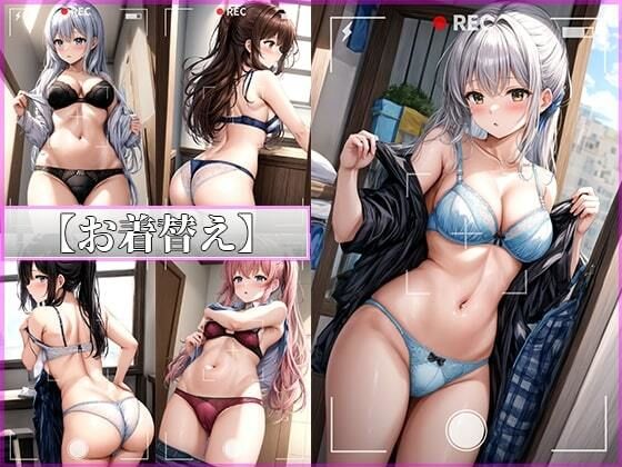 サンプル画像3:女子校生盗撮記録。【450枚】(みょるにるぷろじぇくと) [d_378163]