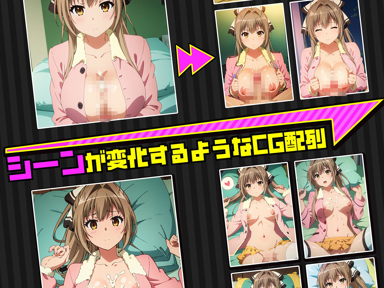 サンプル画像2:いすずの夜伽 着衣H接待私服編(排便量管理人) [d_378182]