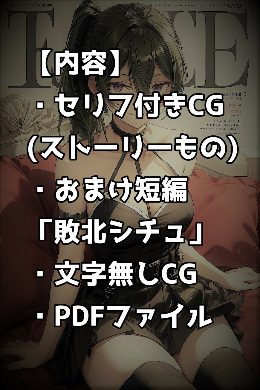 〇〇