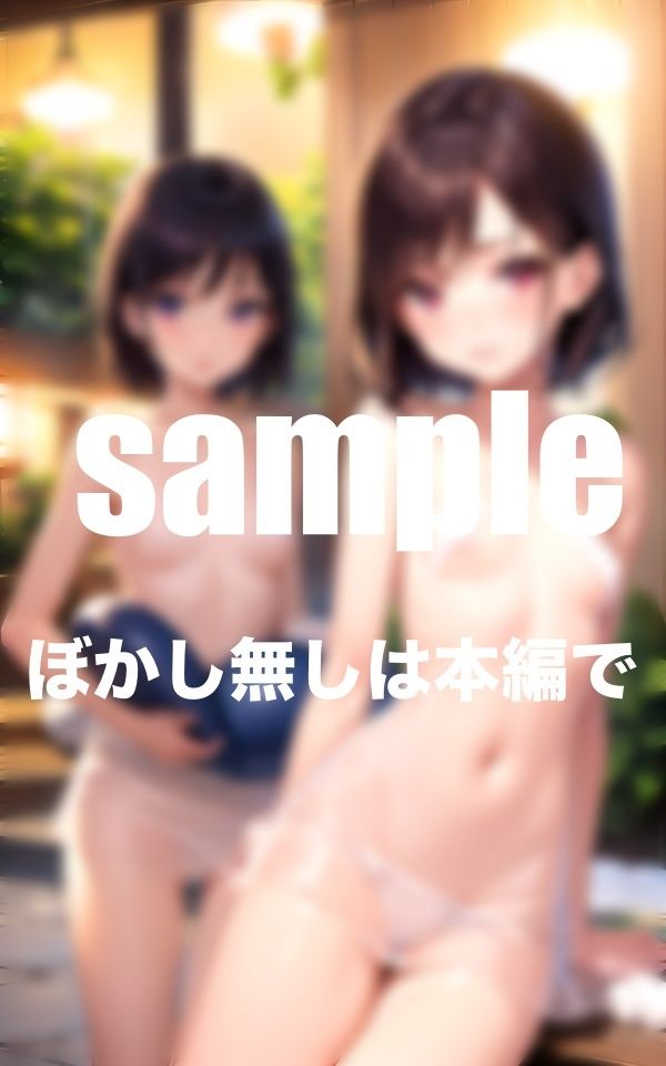 サンプル画像2:処女風俗嬢 実は私処女なんですが、いいですか？(A-idol) [d_378221]