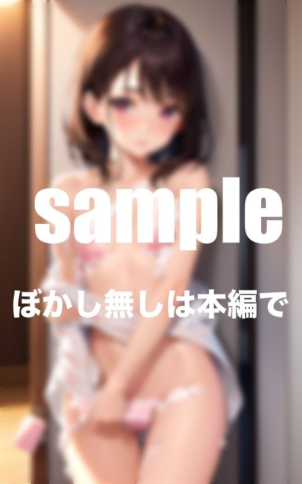 サンプル画像5:処女風俗嬢 実は私処女なんですが、いいですか？(A-idol) [d_378221]