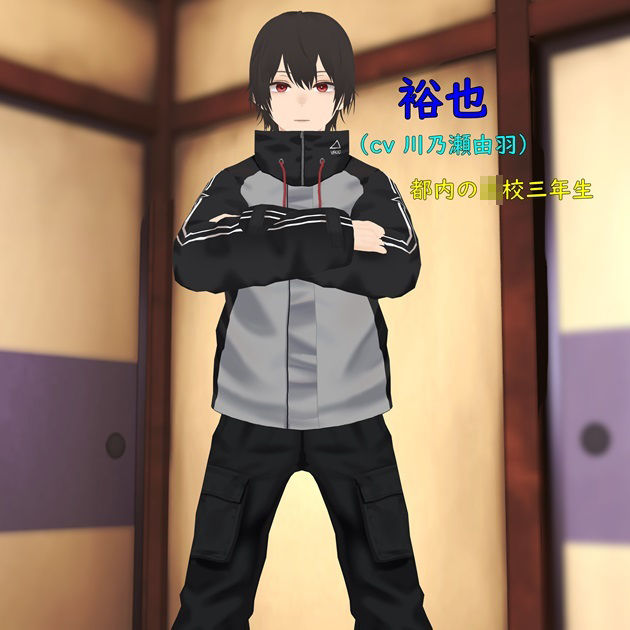 サンプル画像2:TS輪● 動画edition(シークレット・トライアングル) [d_378237]