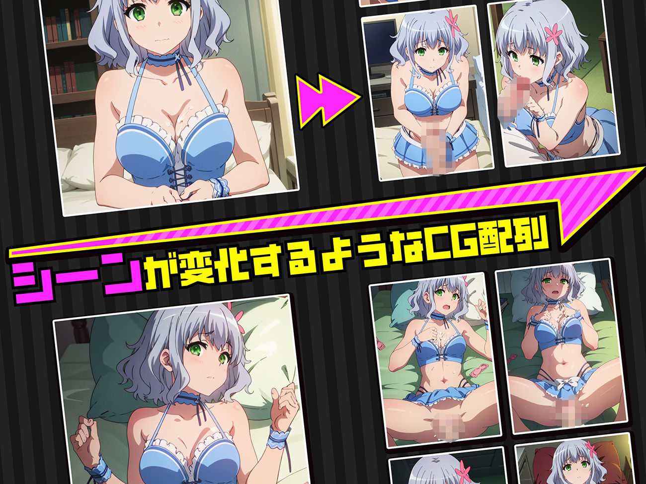 サンプル画像2:ミュースの夜伽 接待編(排便量管理人) [d_378245]