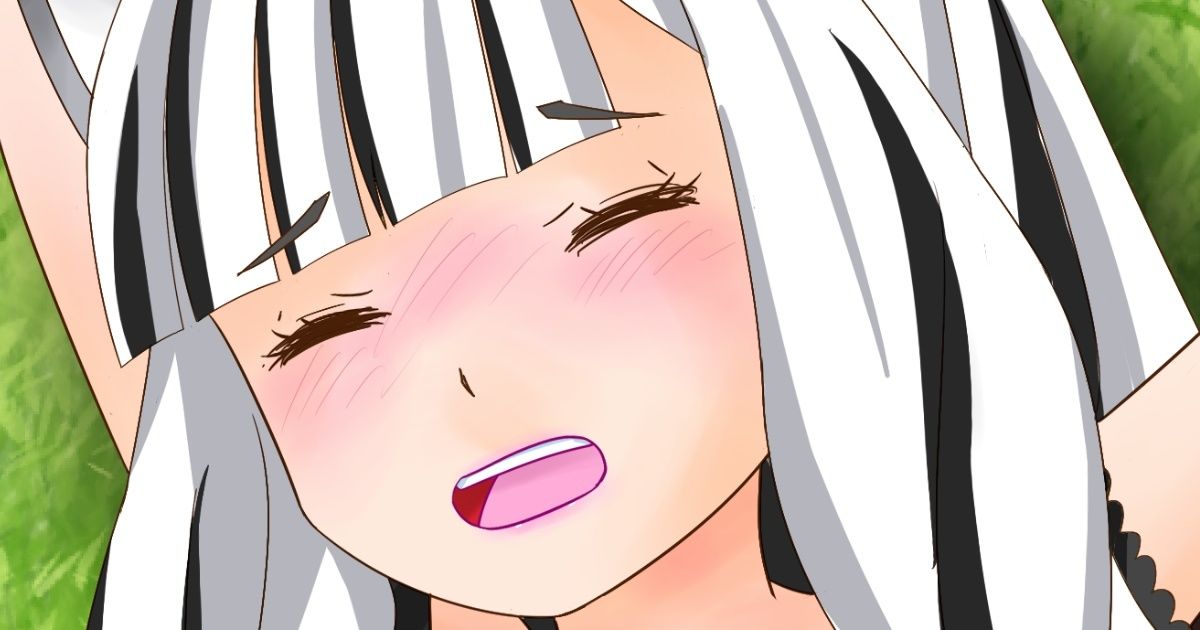 サンプル画像1:亜人倶楽部(野良猫塾) [d_378251]