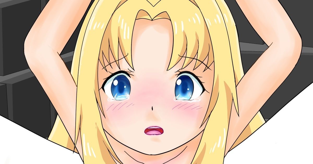 サンプル画像2:亜人倶楽部(野良猫塾) [d_378251]