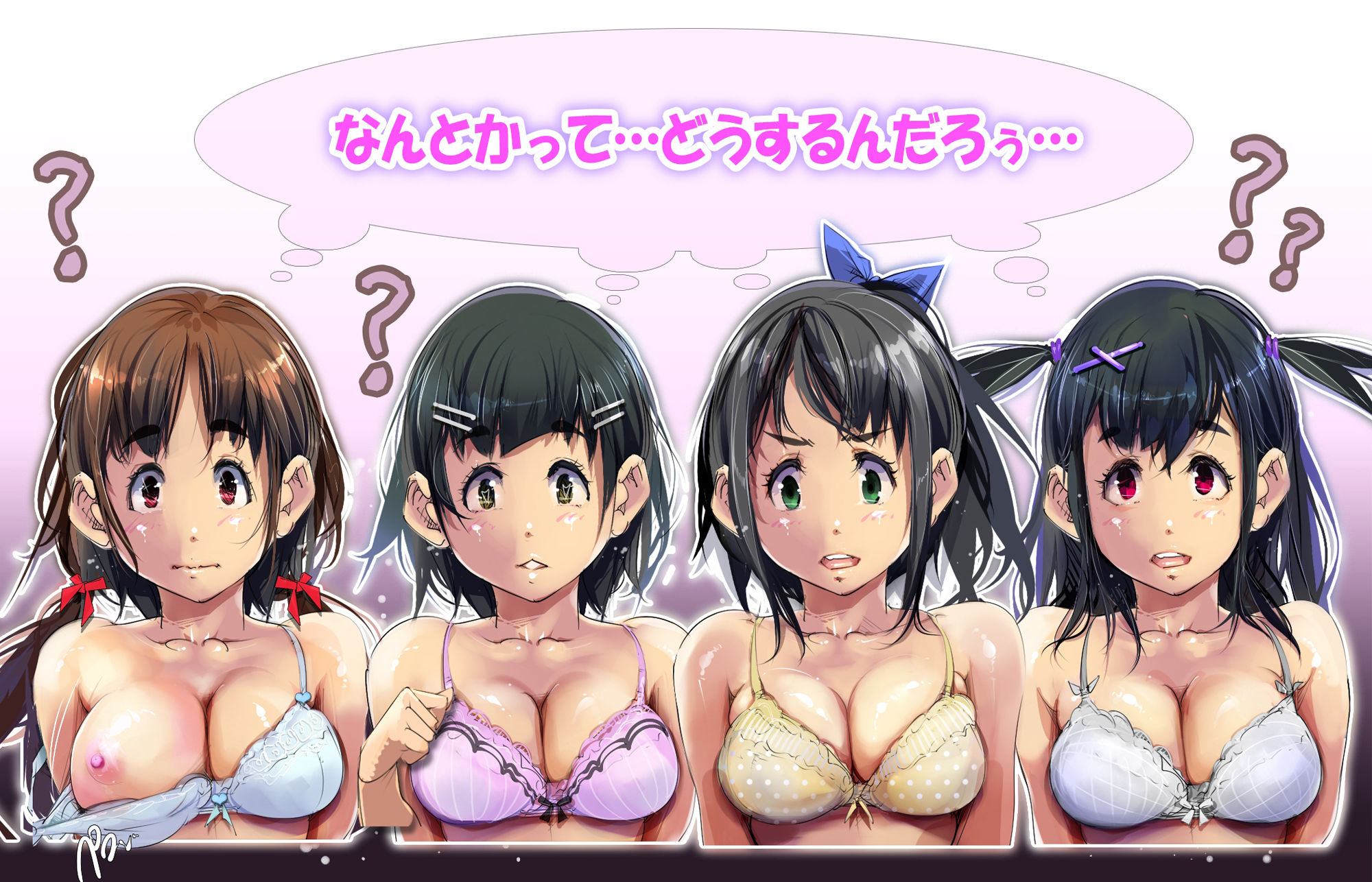 サンプル画像4:女子更衣室で着替え中の女子に浣腸したら大変なコトになった。(JKチョコレート) [d_378431]