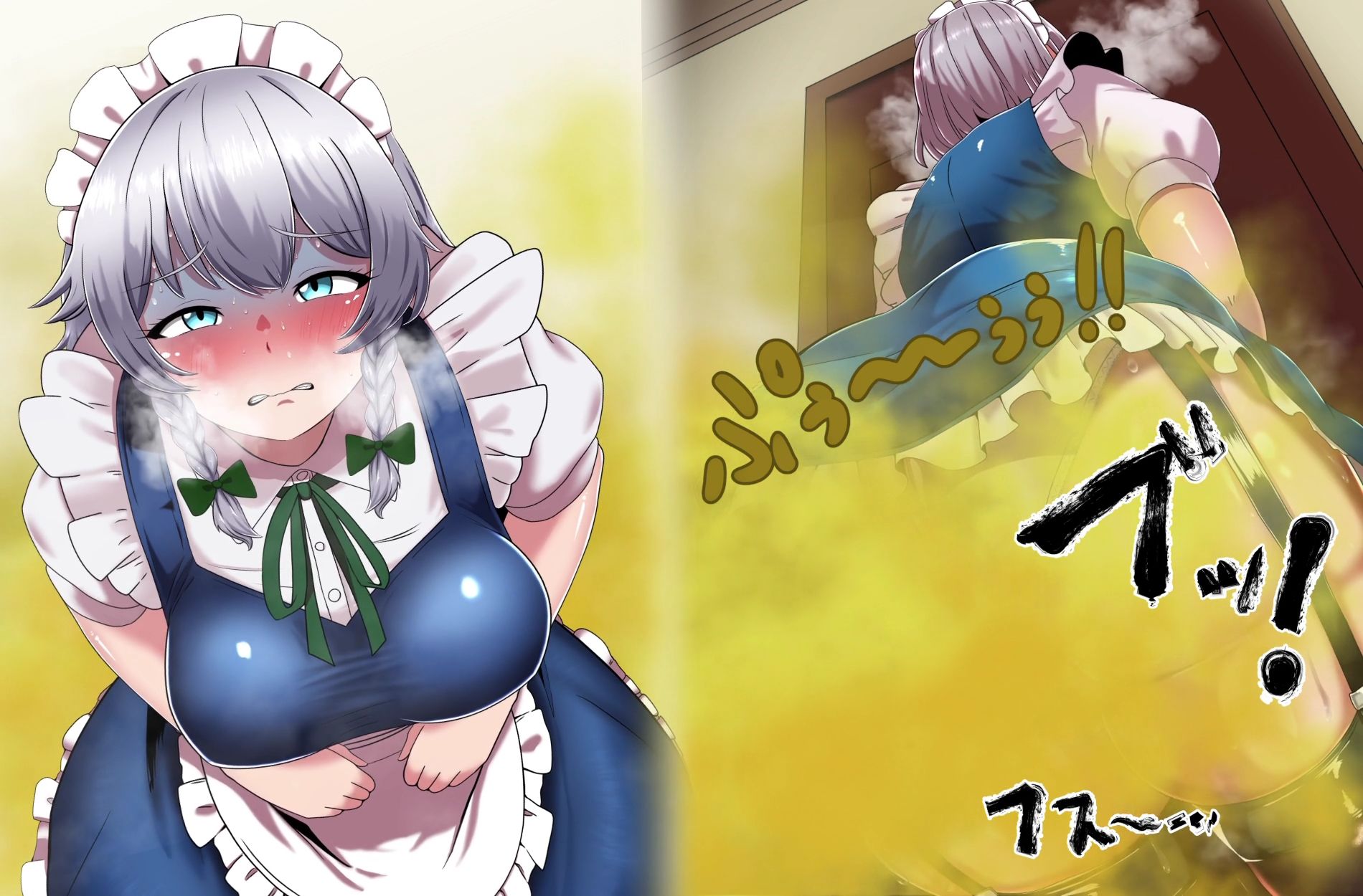 サンプル画像3:便意我慢＆着衣脱糞アニメーション（13）十六夜咲夜（2回目）(便意我慢研究会) [d_378466]