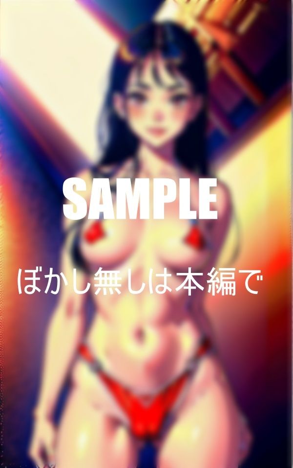 サンプル画像1:エレガントサマー可愛過ぎる美少女たち水着の下の秘密(Uサークル) [d_378477]