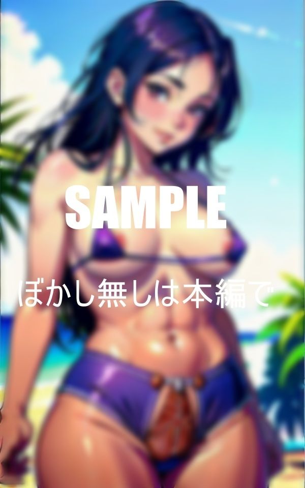 サンプル画像3:性欲強過ぎる美少女たち濡れっぱなしの秘部(Uサークル) [d_378522]