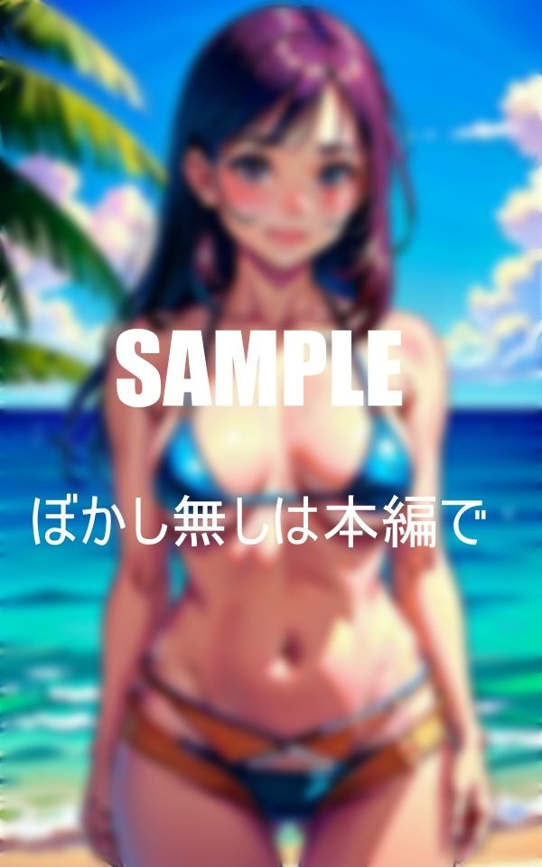 サンプル画像5:性欲強過ぎる美少女たち濡れっぱなしの秘部(Uサークル) [d_378522]