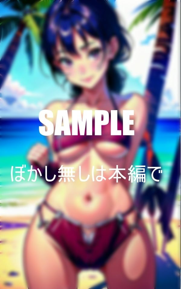 サンプル画像6:可愛いすぎる美少女たち止められない水着の下の秘密(Uサークル) [d_378597]