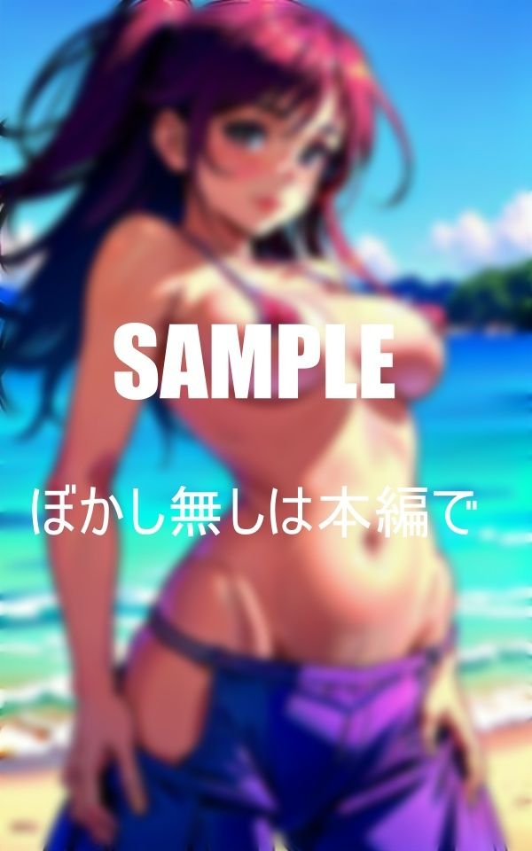 サンプル画像1:セクシーすぎる美少女たち止められない性欲止まらない腰つき(Uサークル) [d_378606]