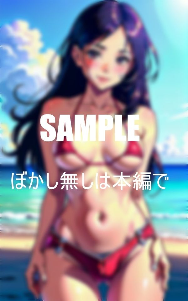 サンプル画像3:セクシーすぎる美少女たち止められない性欲止まらない腰つき(Uサークル) [d_378606]