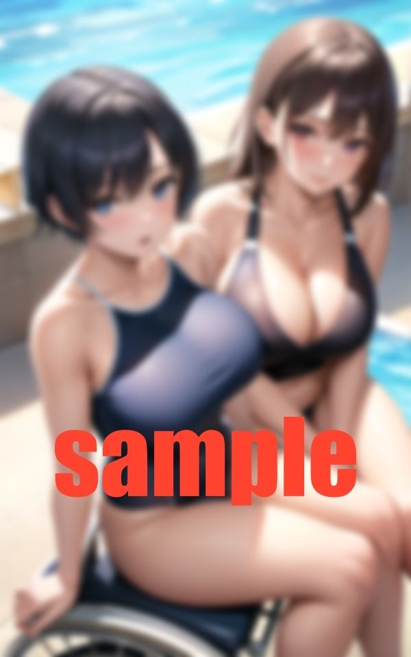 人目がないプールサイドで競泳水着を着た車椅子女子とのサンプル画像 6