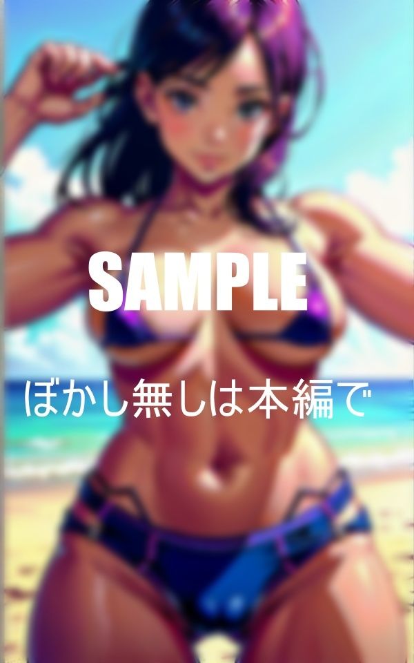 サンプル画像1:いやらしぃ〜過ぎる美少女たち童貞くんが欲しくて匂い立つ下半身(Uサークル) [d_378676]