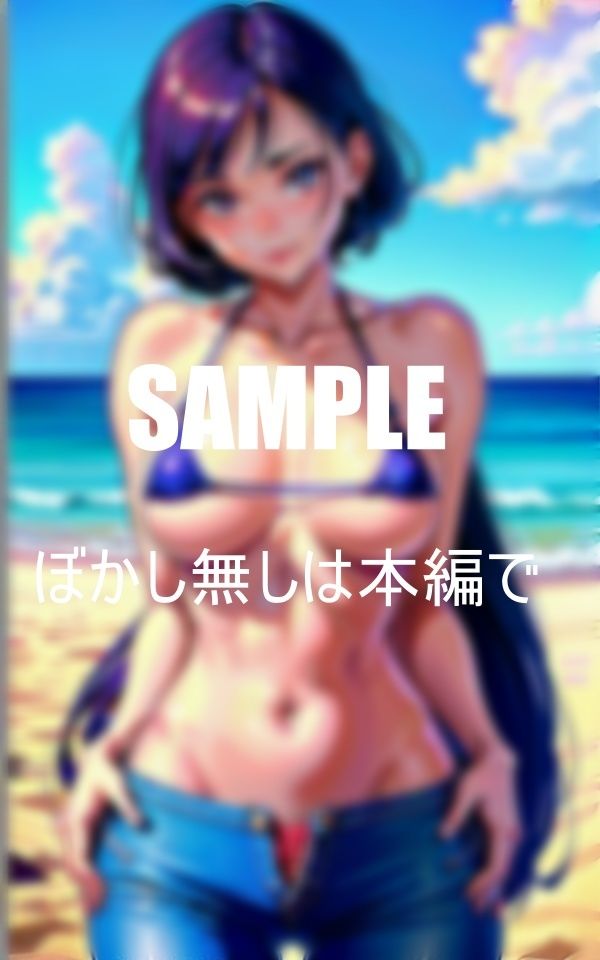 サンプル画像4:いやらしぃ〜過ぎる美少女たち童貞くんが欲しくて匂い立つ下半身(Uサークル) [d_378676]