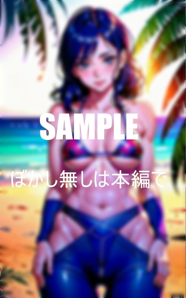 サンプル画像5:いやらしぃ〜過ぎる美少女たち童貞くんが欲しくて匂い立つ下半身(Uサークル) [d_378676]