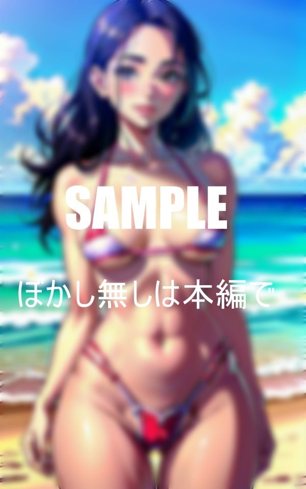 サンプル画像6:いやらしぃ〜過ぎる美少女たち童貞くんが欲しくて匂い立つ下半身(Uサークル) [d_378676]