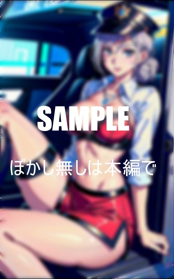 サンプル画像6:いやらしぃ〜過ぎるミニスカポ〇スたち童貞くんが欲しくて匂い立つ下半身(Uサークル) [d_378694]